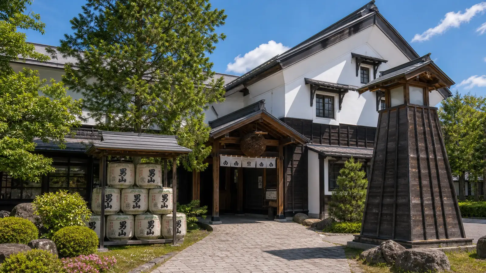 男山 酒造り資料舘