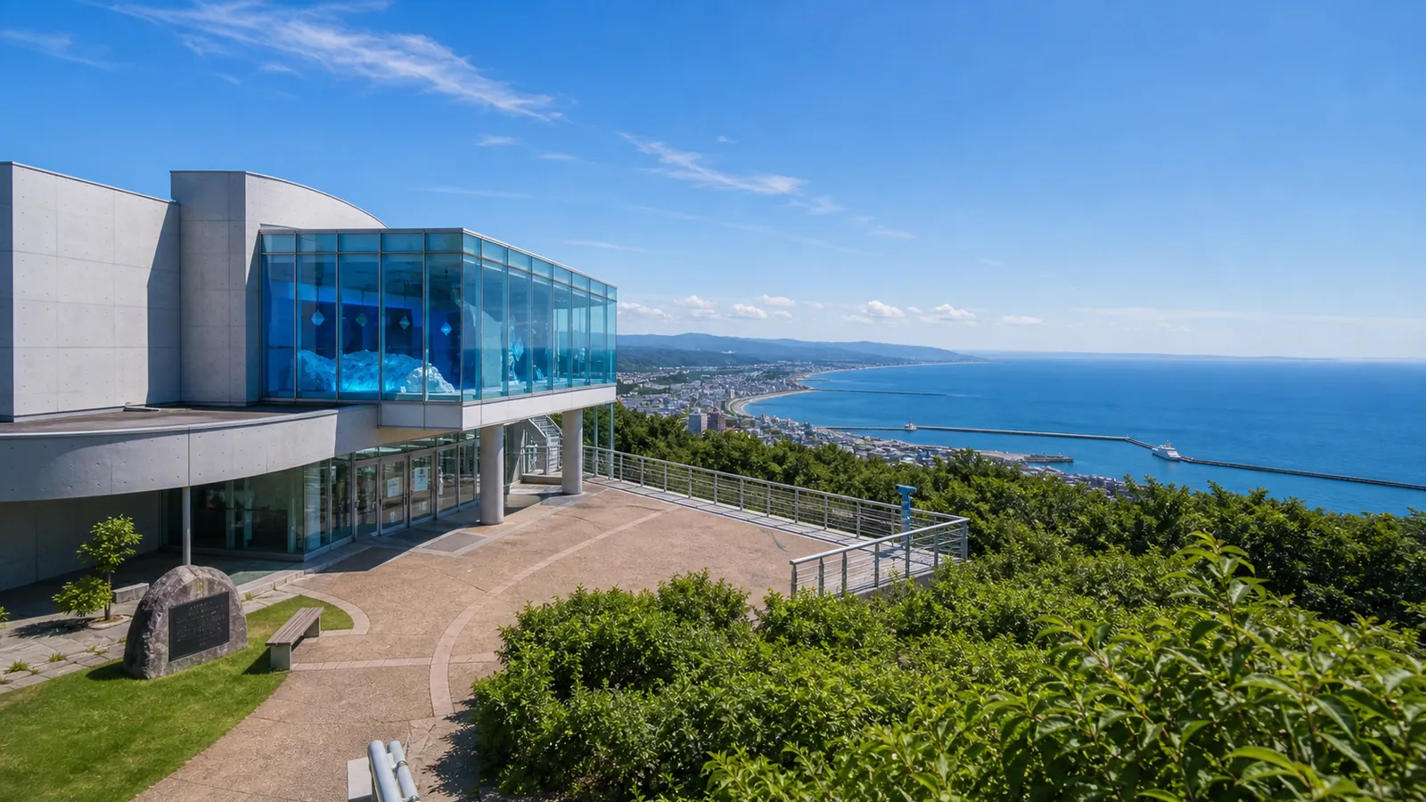 鄂霍次克流氷館